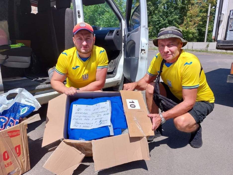 благодійність1